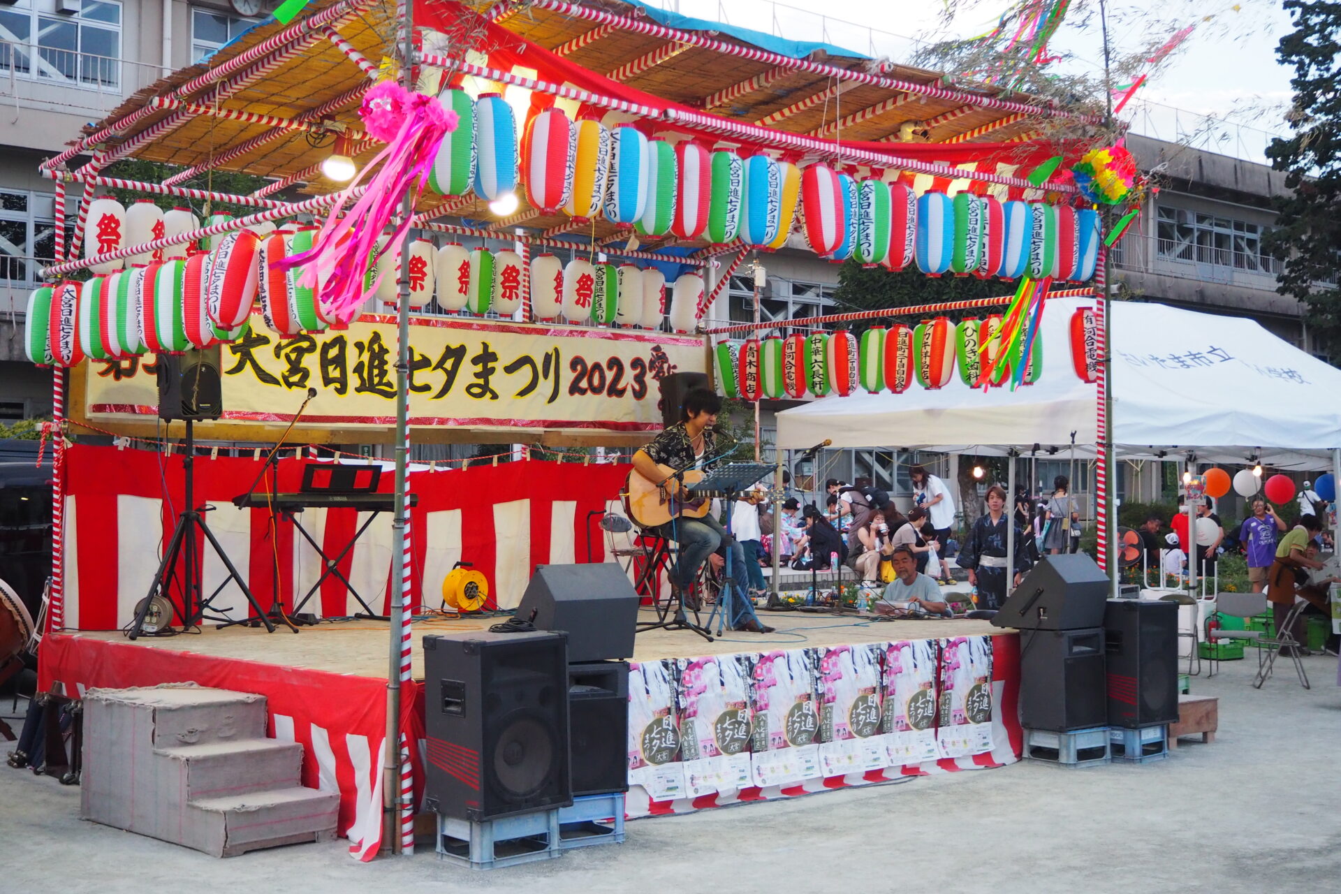 イベント進行サポート